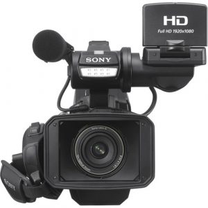 Sony HXR-MC2500 Shoulder Mount AVCHD Camcorder - Image 3