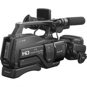 Sony HXR-MC2500 Shoulder Mount AVCHD Camcorder - Image 5