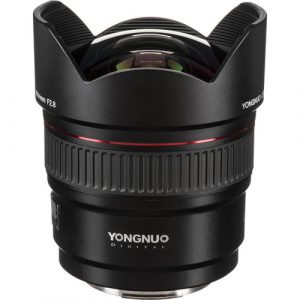 Yongnuo YN 14mm f/2.8 Lens for Canon EF - Image 4