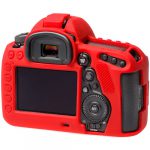 easyCover-camera-case-for-Canon-5D-Mark-IV-1.jpg