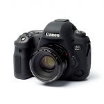 easyCover-camera-case-for-Canon-6D-Mark-II.jpg