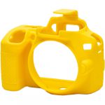 easyCover-camera-case-for-Nikon-D3500-0.jpg